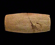 The iconic Cyrus Cylinder at the Villa - through December 2
