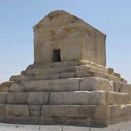 Explore Cyrus the Great's legacy - October 27