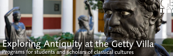 J. Paul Getty Trust