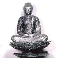Amida Nyorai