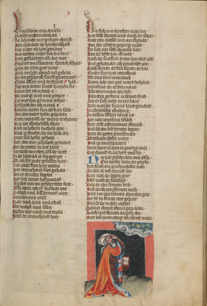 Jonicus, the First Astronomer; Unknown, Rudolf von Ems (Austrian, about 1200 - 1254); about 1400–1410; Tempera colors, gold, silver paint, and ink on parchment; Leaf: 33.5 × 23.5 cm (13 3/16 × 9 1/4 in.); Ms. 33 (88.MP.70), fol. 12; Rights Statement: No Copyright - United States Jonicus, the First Astronomer; Unknown, Rudolf von Ems (Austrian, about 1200 - 1254); about 1400–1410; Tempera colors, gold, silver paint, and ink on parchment; Leaf: 33.5 × 23.5 cm (13 3/16 × 9 1/4 in.); Ms. 33 (88.MP.70), fol. 12; Rights Statement: No Copyright - United States