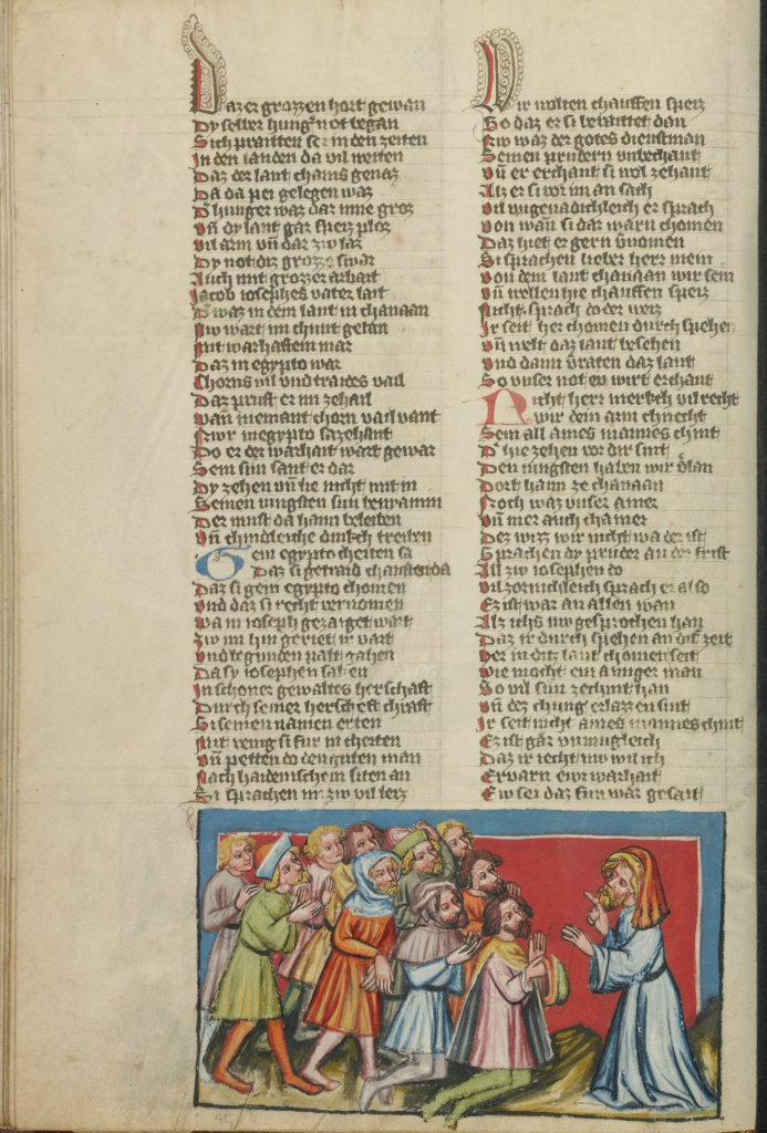 Joseph's Brothers Kneeling before Him (Getty Museum)