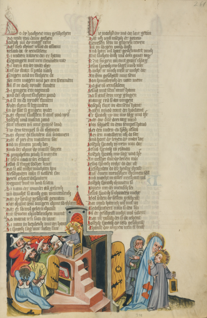 Jesus Among the Doctors; Unknown; Regensburg, Bavaria, Germany; about 1400 - 1410; Tempera colors, gold, silver paint, and ink on parchment; Leaf: 33.5 x 23.5 cm (13 3/16 x 9 1/4 in.); Ms. 33, fol. 261 No description of this image is available.