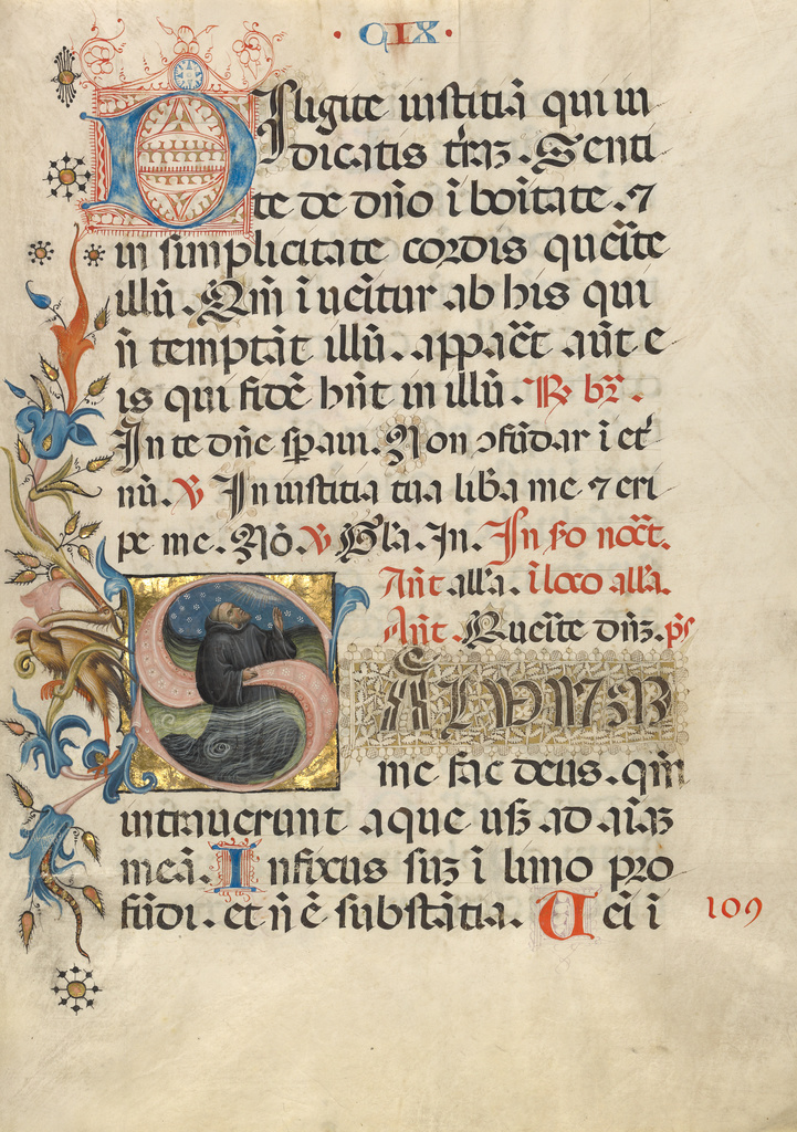Initial S: A Monk Praying in the Water; Unknown; Northeastern Italy, Italy; about 1420; Tempera colors, gold leaf, and ink on parchment; Leaf: 46.5 x 34.6 cm (18 5/16 x 13 5/8 in.); Ms. 24, leaf 2 No description of this image is available.