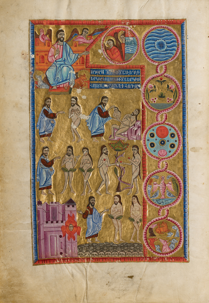 The Creation of the World; Malnazar (Armenian, active about 1630s), and Aghap'ir (Armenian, active about 1630s); Isfahan, Persia, Asia; 1637 - 1638; Tempera colors, gold paint, and gold leaf on parchment; Leaf: 25.2 × 18.3 cm (9 15/16 × 7 3/16 in.); Ms. Ludwig I 14, fol. 2v No description of this image is available.