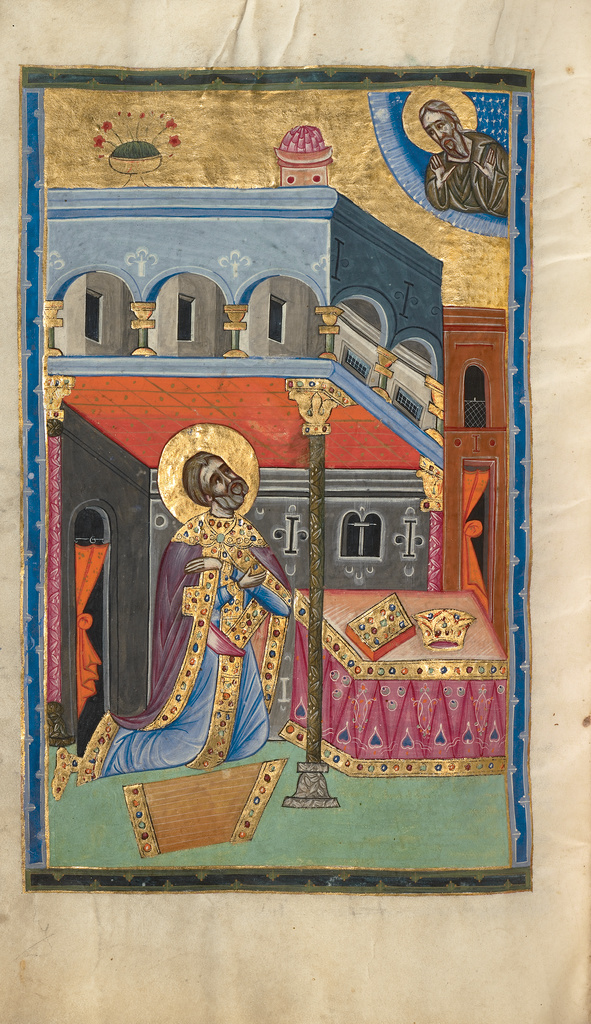David in Prayer; Malnazar (Armenian, active about 1630s), and Aghap'ir (Armenian, active about 1630s); Isfahan, Persia, Asia; 1637 - 1638; Tempera colors, gold paint, and gold leaf on parchment; Leaf: 25.2 × 18.3 cm (9 15/16 × 7 3/16 in.); Ms. Ludwig I 14, fol. 320v No description of this image is available.