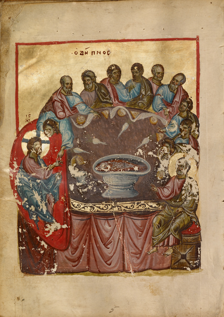 The Last Supper; Unknown; late 13th century; Tempera colors and gold leaf; Leaf: 20.6 × 14.9 cm (8 1/8 × 5 7/8 in.); Ms. Ludwig II 5 (83.MB.69), fol. 65v; Rights Statement: No Copyright - United States The Last Supper; Unknown; late 13th century; Tempera colors and gold leaf; Leaf: 20.6 × 14.9 cm (8 1/8 × 5 7/8 in.); Ms. Ludwig II 5 (83.MB.69), fol. 65v; Rights Statement: No Copyright - United States
