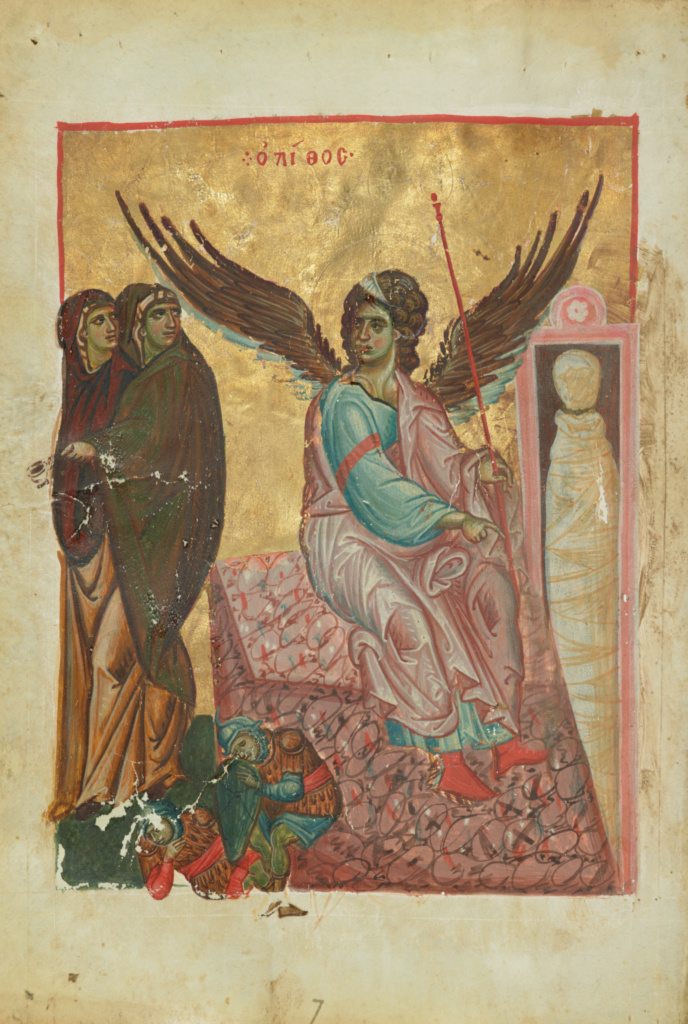 The Women at the Tomb; Unknown; Nicomedia (or), Turkey; late 13th century; Tempera colors and gold leaf on parchment; Leaf: 20.6 × 14.9 cm (8 1/8 × 5 7/8 in.); Ms. Ludwig II 5, fol. 74v No description of this image is available.