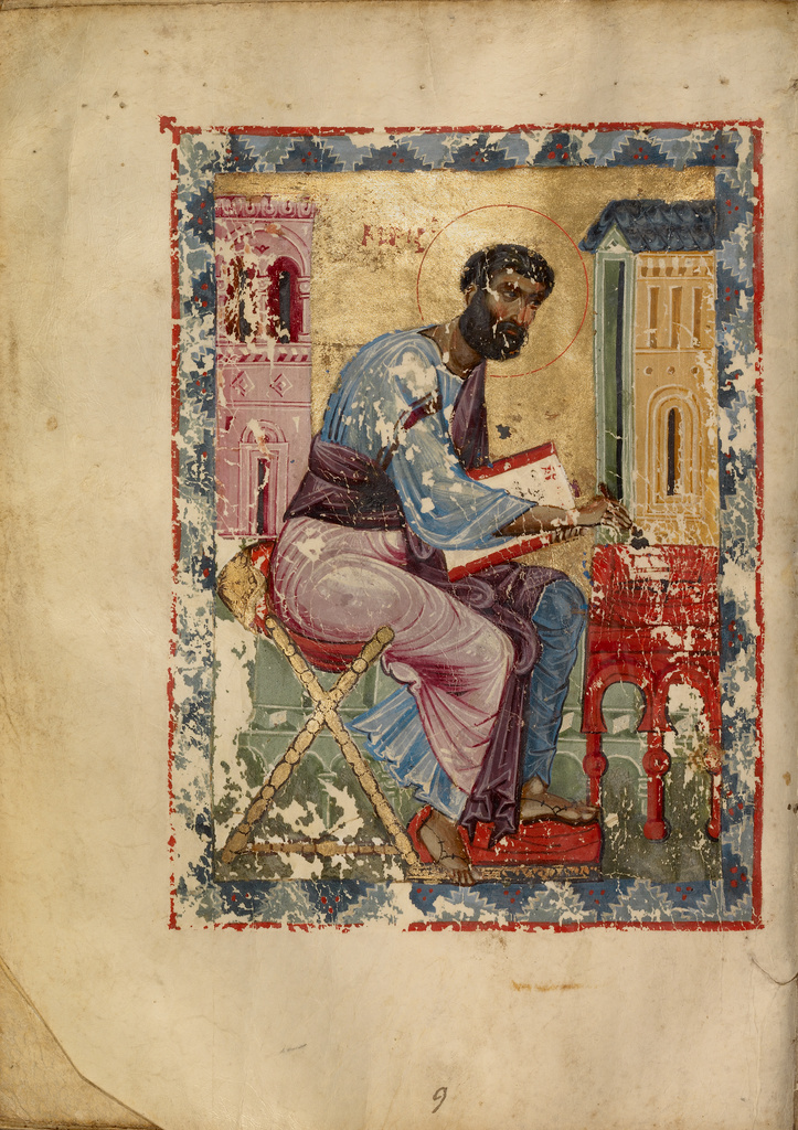 Saint Mark; Unknown; early 13th century; Tempera colors and gold leaf; Leaf: 20.6 × 14.9 cm (8 1/8 × 5 7/8 in.); Ms. Ludwig II 5 (83.MB.69), fol. 77v; Rights Statement: No Copyright - United States Saint Mark; Unknown; early 13th century; Tempera colors and gold leaf; Leaf: 20.6 × 14.9 cm (8 1/8 × 5 7/8 in.); Ms. Ludwig II 5 (83.MB.69), fol. 77v; Rights Statement: No Copyright - United States