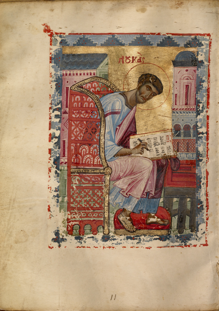 Saint Luke; Unknown; Nicomedia (or), Turkey, Asia; early 13th century; Tempera colors and gold leaf on parchment; Leaf: 20.6 × 14.9 cm (8 1/8 × 5 7/8 in.); Ms. Ludwig II 5, fol. 121v No description of this image is available.