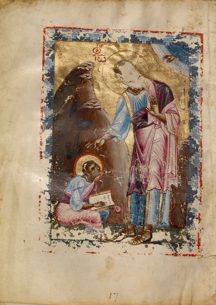 Saint John the Evangelist Dictating; Unknown; early 13th century; Tempera colors and gold leaf; Leaf: 20.6 × 14.9 cm (8 1/8 × 5 7/8 in.); Ms. Ludwig II 5 (83.MB.69), fol. 192v; Rights Statement: No Copyright - United States Saint John the Evangelist Dictating; Unknown; early 13th century; Tempera colors and gold leaf; Leaf: 20.6 × 14.9 cm (8 1/8 × 5 7/8 in.); Ms. Ludwig II 5 (83.MB.69), fol. 192v; Rights Statement: No Copyright - United States