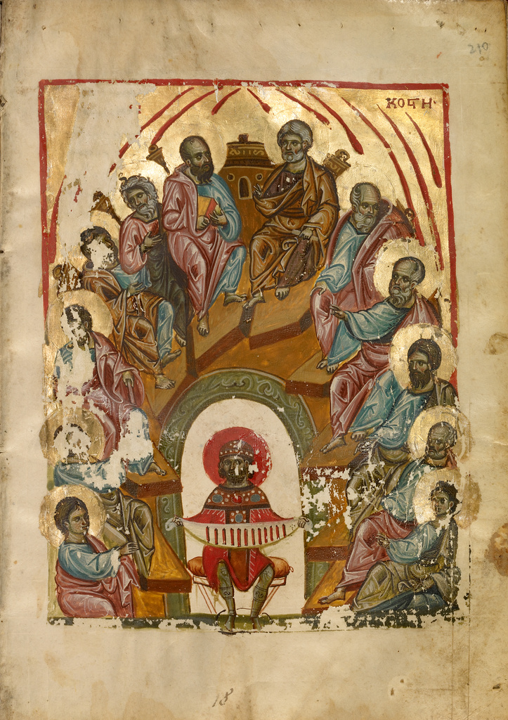 Pentecost; Unknown; late 13th century; Tempera colors and gold leaf; Leaf: 20.6 × 14.9 cm (8 1/8 × 5 7/8 in.); Ms. Ludwig II 5 (83.MB.69), fol. 210; Rights Statement: No Copyright - United States Pentecost; Unknown; late 13th century; Tempera colors and gold leaf; Leaf: 20.6 × 14.9 cm (8 1/8 × 5 7/8 in.); Ms. Ludwig II 5 (83.MB.69), fol. 210; Rights Statement: No Copyright - United States