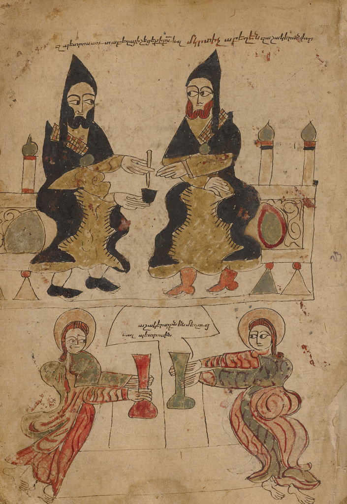 The Scribe Petros and his Pupils; Unknown; Lake Van, Turkey, Asia; 1386; Black ink and watercolors on paper bound between wood boards covered with dark brown kidskin; Leaf: 24 × 16.5 cm (9 7/16 × 6 1/2 in.); Ms. Ludwig II 6, fol. 13v No description of this image is available.