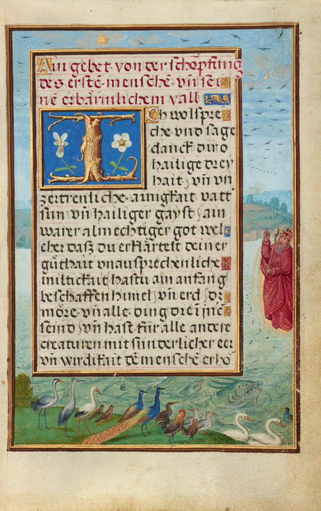 Border with the Creation of Birds and Fishes; Simon Bening (Flemish, about 1483 - 1561); Bruges, Belgium; about 1525 - 1530; Tempera colors, gold paint, and gold leaf on parchment; Leaf: 16.8 x 11.4 cm (6 5/8 x 4 1/2 in.); Ms. Ludwig IX 19, fol. 8 No description of this image is available.