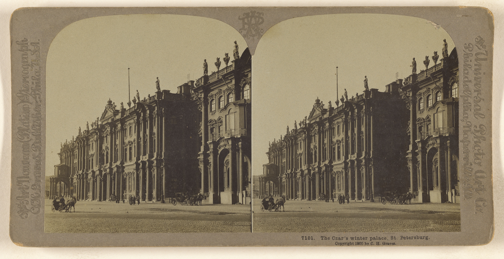 weston library acquisitions gallery