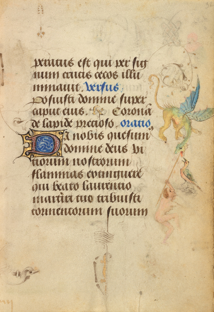 Decorated Text Page; Nicolas Spierinc (Flemish, active 1455 - 1499); Antwerp (illuminated) Belgium Ghent (written) Belgium; 1469; Tempera colors, gold leaf, gold paint, silver paint, and ink on parchment; Leaf: 12.4 x 9.2 cm (4 7/8 x 3 5/8 in.); Ms. 37, fol. 32 No description of this image is available.