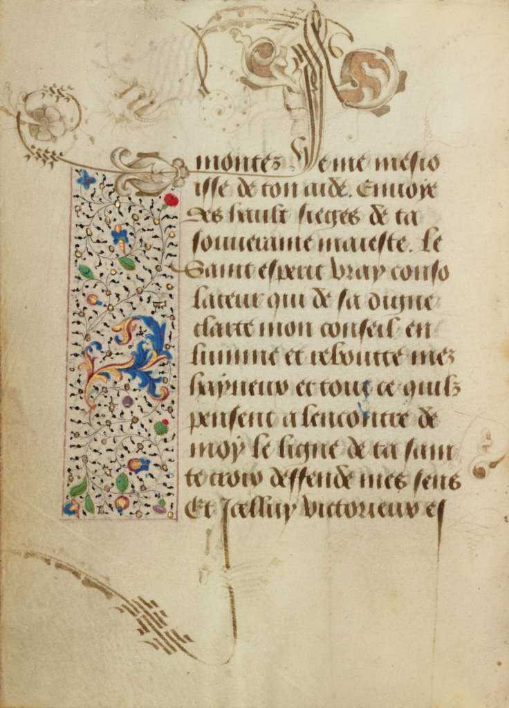 Decorated Text Page; Nicolas Spierinc (Flemish, active 1455 - 1499); Antwerp (illuminated) Belgium Ghent (written) Belgium; 1469; Tempera colors, gold leaf, gold paint, silver paint, and ink on parchment; Leaf: 12.4 x 9.2 cm (4 7/8 x 3 5/8 in.); Ms. 37, fol. 64v No description of this image is available.