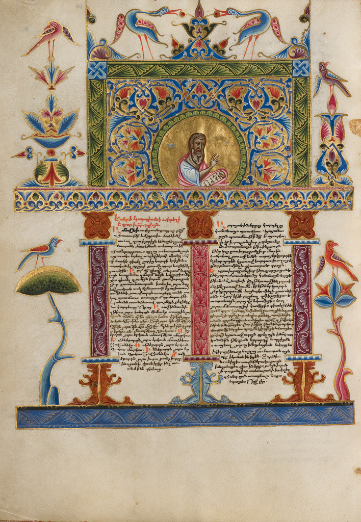 Bible; Malnazar (Armenian, active about 1630s), and Aghap'ir (Armenian, active about 1630s), and Baghram, et al; Isfahan, Persia; 1637 - 1638; Tempera colors, gold paint, and gold leaf on parchment bound between original wood boards covered with reddish brown morocco; Leaf: 25.2 x 18.3 cm (9 15/16 x 7 3/16 in.); Ms. Ludwig I 14 No description of this image is available.