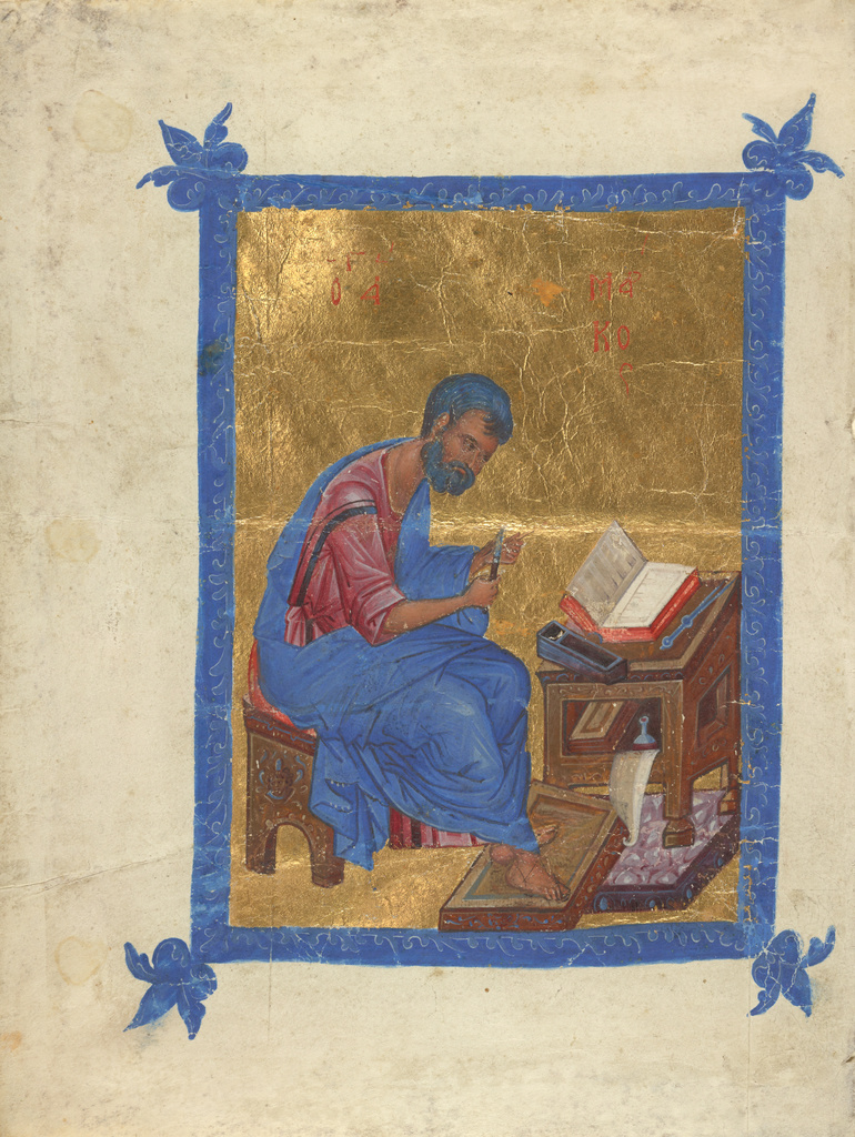 Saint Mark; Unknown; Constantinople, Turkey; about 1325 - 1345; Tempera colors and gold leaf on parchment; Leaf: 19.2 x 14.5 cm (7 9/16 x 5 11/16 in.); Ms. 70, verso No description of this image is available.