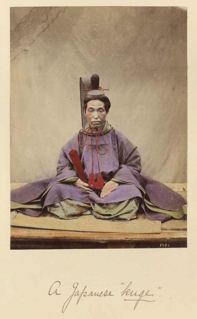 Kuge / Nobleman, ca. 1873-1883 by Suzuki Shinichi