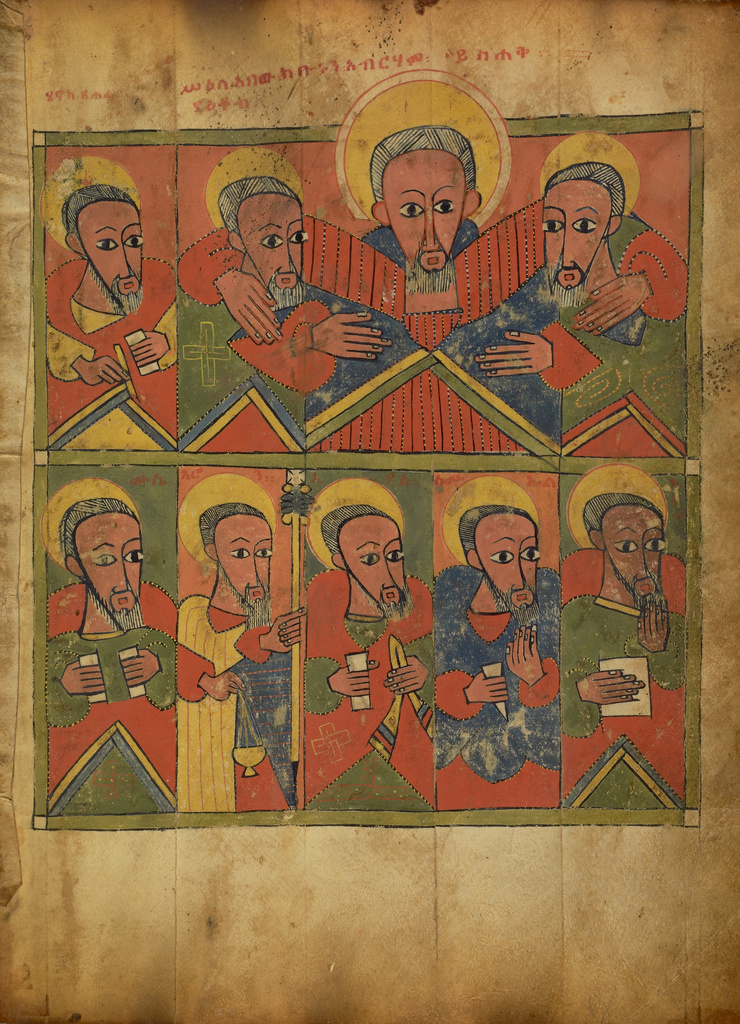 Gospel Book; Unknown; about 1480–1520; Tempera on parchment bound between wood boards; Closed: 36.5 × 27 × 11.4 cm (14 3/8 × 10 5/8 × 4 1/2 in.); Ms. 105 (2010.17); Rights Statement: No Copyright - United States Gospel Book; Unknown; about 1480–1520; Tempera on parchment bound between wood boards; Closed: 36.5 × 27 × 11.4 cm (14 3/8 × 10 5/8 × 4 1/2 in.); Ms. 105 (2010.17); Rights Statement: No Copyright - United States