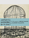 Japan's Modern Divide