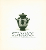 Stamnoi: An Exhibition at the J. Paul Getty Museum