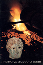 The Bronze Statue of a Youth
