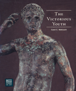 The Victorious Youth 