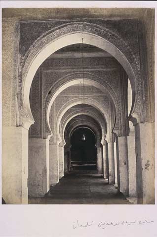 Mosquée de Sidi Bou Medine