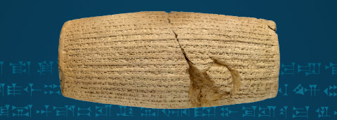 Premiere Exhibition: The Cyrus Cylinder and Ancient Persia
