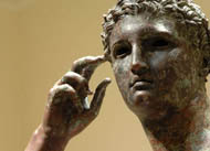 Victorious Youth / Unknown