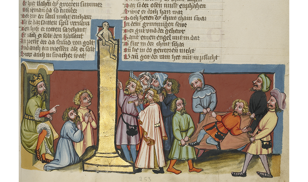 The Adoration of a Golden Image, from World Chronicle, about 1400-1410, Jans Enikel. The J. Paul Getty Museum