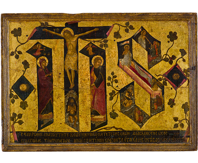 Icon with the Monogram JHS