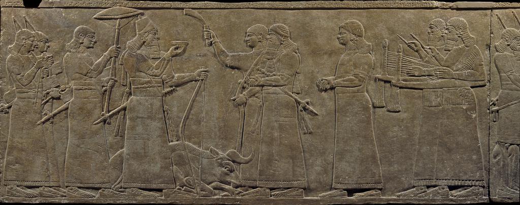 Celebration after a Royal Bull Hunt, Assyrian, 875–860 BC, Kalhu (Nimrud), Northwest Palace, reign of Ashurnasirpal II, gypsum. British Museum, London, 1849,1222.18, 1849. Image © The Trustees of the British Museum. All rights reserved