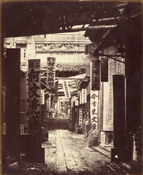 Treasury Street, Canton / Felice Beato