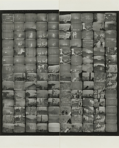 The Great Sakata Fire, from the series Television, 1975–1976, Masao Mochizuki, gelatin silver print. Gloria Katz and Willard Huyck Collection. © Masao Mochizuki, courtesy of Osiris.