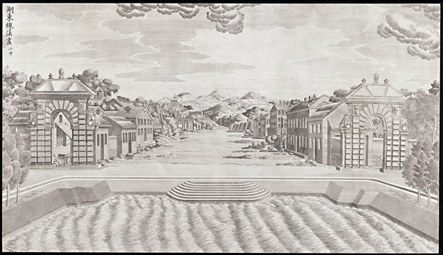 Hudong xianfahua / Yi Lantai
