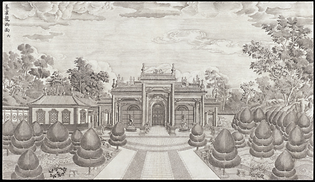 Yangguelong ximian / Yi Lantai
