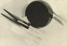 Photogram 1 Mirror / Moholy-Nagy