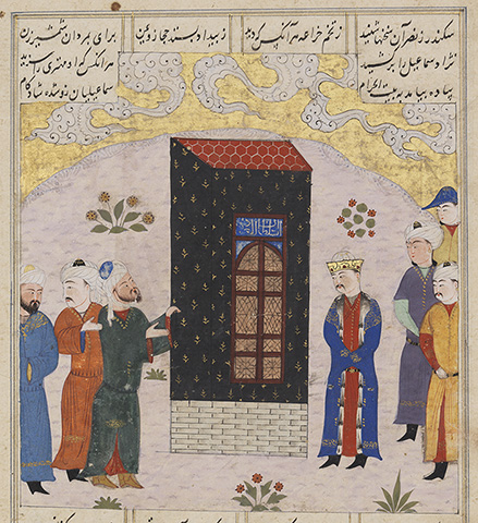 Iskandar at the Kaaba (detail)
