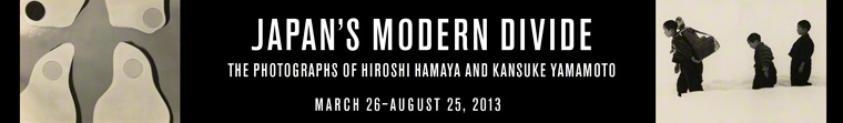 Japan's Modern Divide: The Photographs of Hiroshi Hamaya and Kansuke Yamamoto