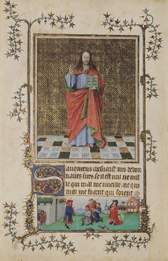 Christ Blessing / M Berlin Crucifixion or Circle