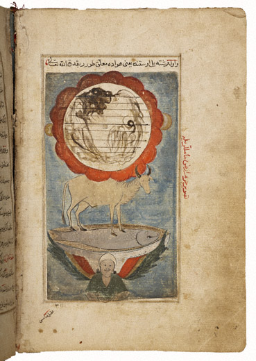 Mass of the Earth Supported by an Ox Floating on the Ocean / Azerbaijan