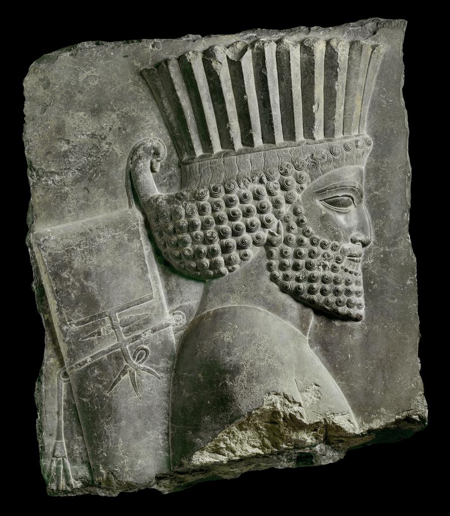 Persia: Ancient Iran and the Classical World