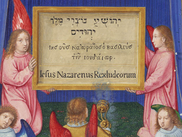 Inscribed Tablet / Bening