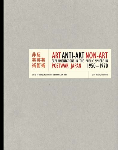 Art, Anti-Art, Non-Art