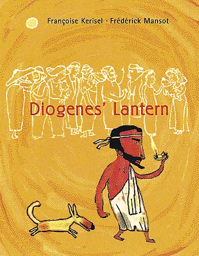 Diogenes' Lantern