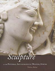 Sculpture in the National Archaeological Museum, Athens