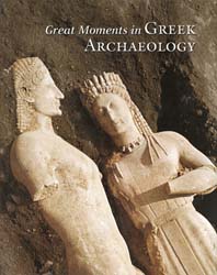 Great Moments in Greek Archaeology